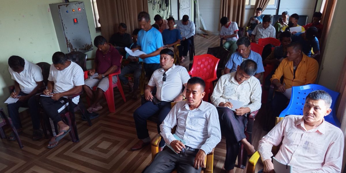 smc training BRM fb
